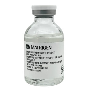 Matrigen Core Solution Collagen 100