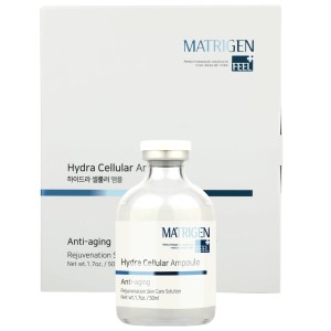 Matrigen Hydra Cellular Ampoule