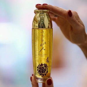 Ye Dam Yun Bit Prime Luxury Gold Intensive Skin