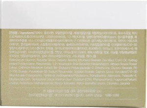 FarmStay Dr.V8 Solution Snail Cream