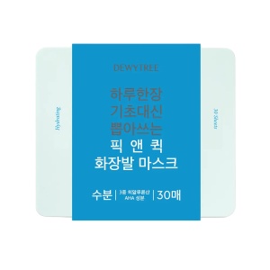 Pick And Quick Refreshing Aqua Mask