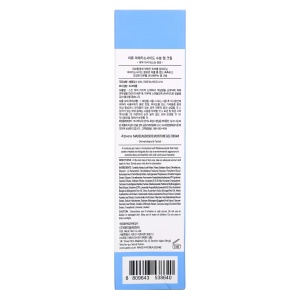 A'pieu Madecassoside Moisture Gel Cream