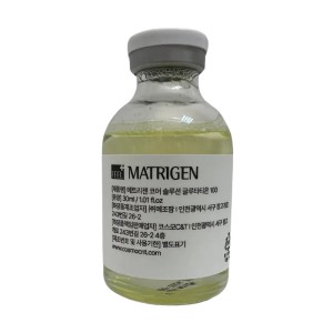 Matrigen Core Solution Glutathione 100