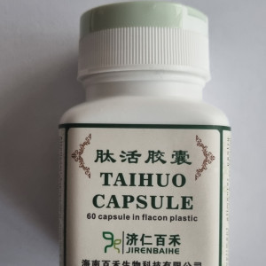 Taihuo Capsule