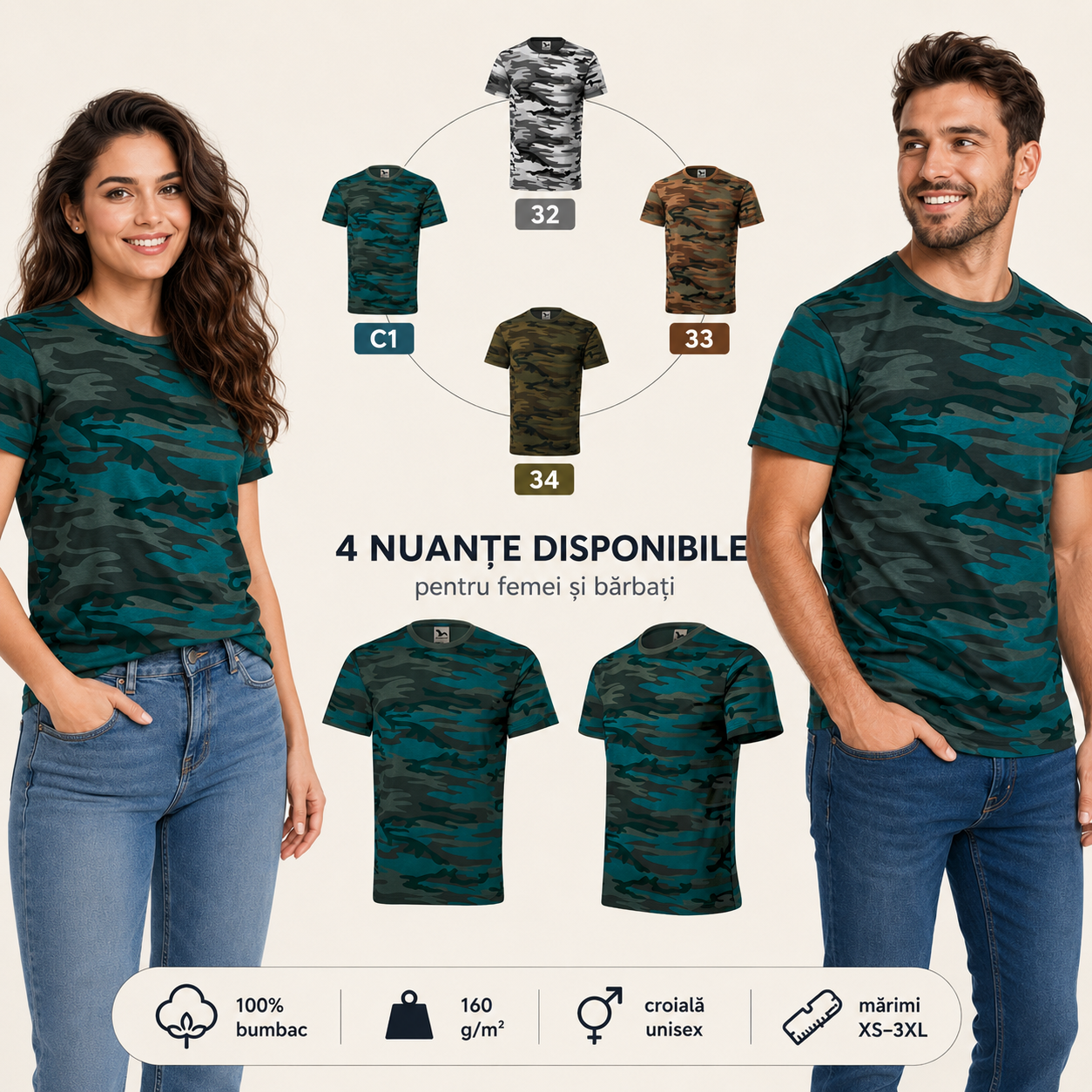 Patru nuanțe disponibile pentru tricoul unisex camuflaj, purtat de femei și bărbați