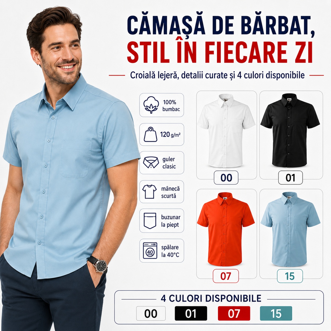 Cămașă pentru bărbați Malfini 207 cu m&acirc;necă scurtă, 100% bumbac și patru culori disponibile