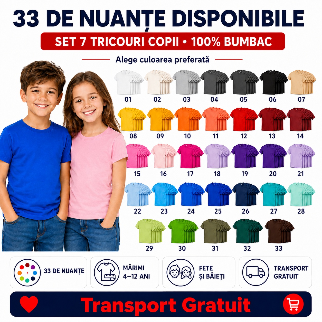 Set 7 tricouri copii din bumbac 100%, mânecă scurtă, 33 nuanțe pentru fete și băieți cu transport gratuit