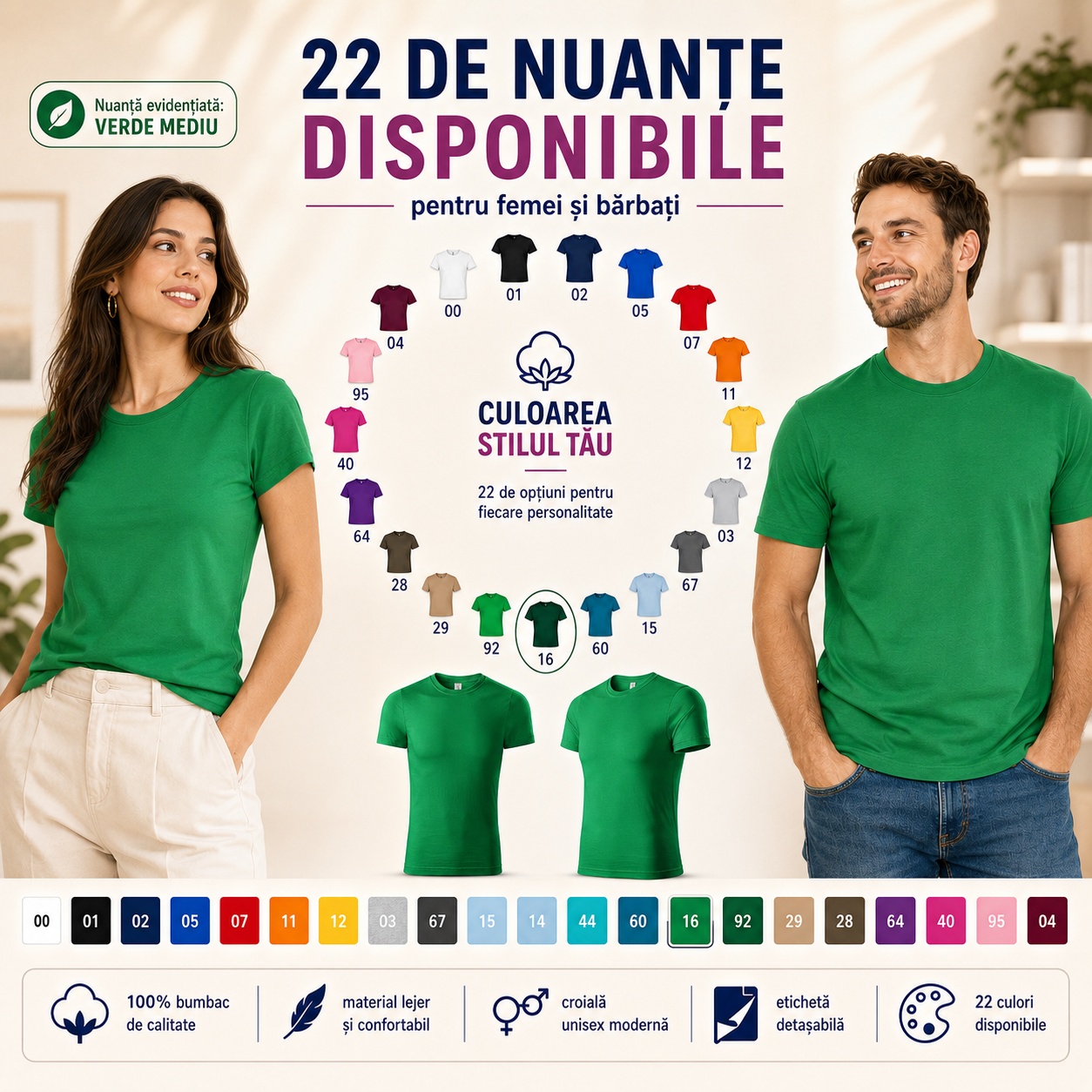 Tricou unisex damă și bărbat Paint P73 verde mediu, 22 de nuanțe disponibile, 100% bumbac