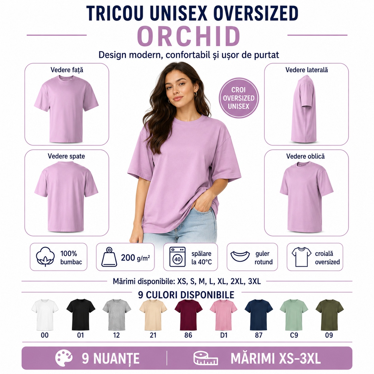 Tricou unisex oversized Orchid - vedere față spate lateral oblic Tricou unisex oversized orchid vedere față spate lateral oblic croială oversized unisex