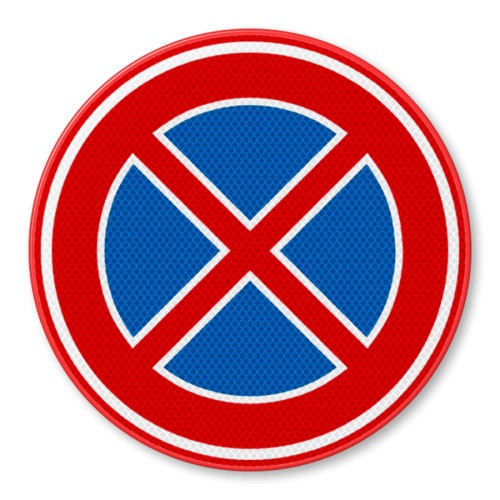 Indicator Oprirea si parcarea interzise, Sticker autocolant