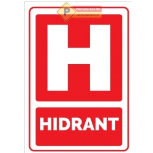 Indicator Psi hidrant, Sticker autocolant