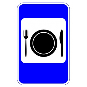 Indicator Semn de restaurant, Sticker autocolant