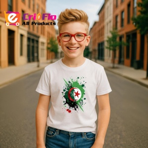 Tricou Algeria Steag Splash Art, Copii | Dama | Barbat - Img 7