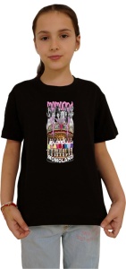 Tricou copii cu formatia MAMOLAND , din bumbac 100%
