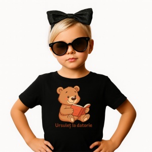Tricou Gradinita pentru copii Ursulet la datorie - Img 2