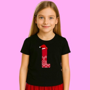 Tricou L Litera Rosie Cu Caciulita Si Inimioare Albe, din bumbac 100% Copii | Dama | Barbat - Img 2