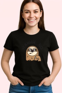 Tricou Lene╚Ö Amuzant Mesaj Yeah No, din bumbac 100%, tricou negru Copii | Dama | Barbat - Img 3