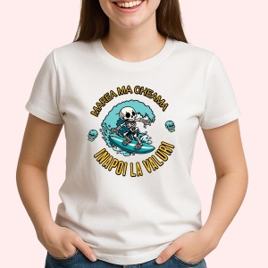 Tricou Marea Ma cheama inapoi la valuri - Ocean Calling - Copii | Dama | Barbat
