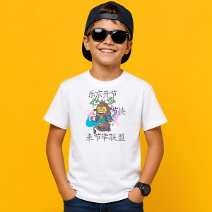 Tricou Personaj Mistic Japonez Graffiti Urban Cultura Asiatica, din bumbac 100% Copii | Dama | Barbat - Img 2