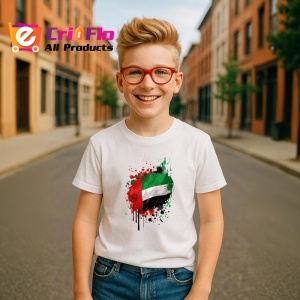 Tricou United Arab Emirates Steag Splash Art, Copii | Dama | Barbat - Img 7