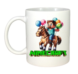 Cana Minecraft Calaretul De Petrecere - Img 3