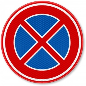 Indicator De circulatie interzice oprirea, Sticker autocolant