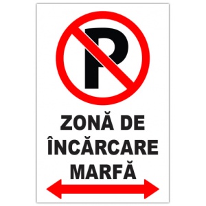 Indicator Pentru zona de incarcare marfa, Sticker autocolant
