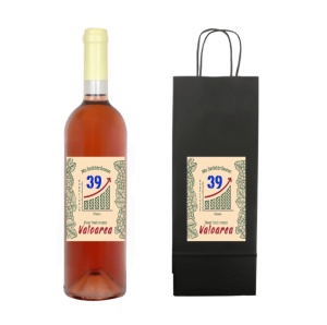 Sticla de vin Rose Personalizata pentru Aniversare - Un Cadou inedit pentu sarbatorit, varsta 18 - 100 de ani - Img 63