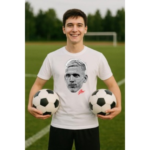Tricou Barbat cu Fotbalistul Dani Olmo - RB Leipzig