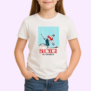 Tricou bucegi tigari romanesti ambalaj retro schior, Copii | Dama | Barbat - Img 3