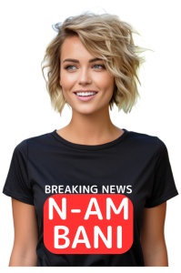 Tricou dama Breaking News - N-am bani