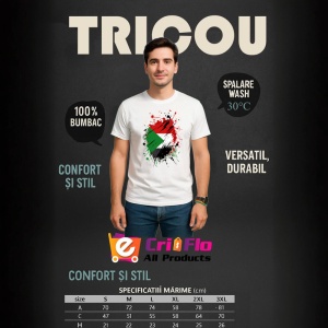 Tricou Sudan Steag Splash Art, Copii | Dama | Barbat - Img 6