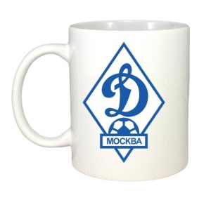 Cana FC Dinamo Moscova Rusia , cu logoul stema echipei, Cadoul Perfect - Img 2