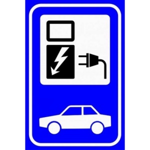 Indicator Charging Station Sign, Sticker autocolant