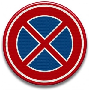 Indicator de circulatie oprire interzisa, Sticker autocolant