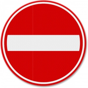 Indicator pentru circulatie cu sens unic, Sticker autocolant