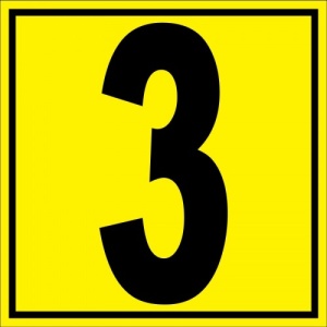 Indicator Pentru depozit numarul 3 randul 3 poarta 3, Sticker autocolant