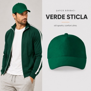 Șapcă Bărbați Sport din Bumbac, Reglabilă cu Cataramă și Cozoroc Curbat – 5P 307 - Img 33