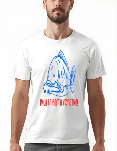 Tricou barbati - IMUN LA BARFA VOASTRA