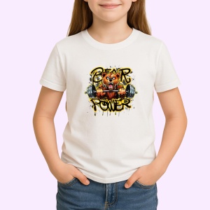 Tricou Bear Power Animal Forta, Copii | Dama | Barbat - Img 3
