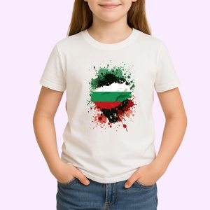 Tricou Bulgaria Steag Splash Art, Copii | Dama | Barbat - Img 3