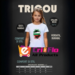 Tricou Bulgaria Steag Splash Art, Copii | Dama | Barbat - Img 9