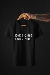 Tricou cu mesaj ascuns - Fara chef