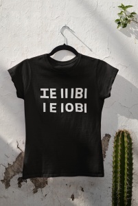 Tricou cu mesaj ascuns - Te iubi - Img 4