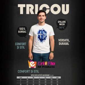 Tricou Greece Steag Splash Art, Copii | Dama | Barbat - Img 5