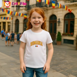 Tricou Romania text |Colectia Tricouri Romania - Img 2