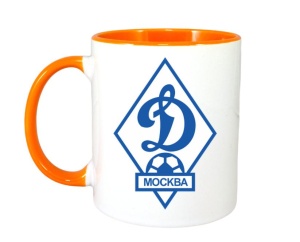 Cana FC Dinamo Moscova Rusia , cu logoul stema echipei, Cadoul Perfect - Img 7