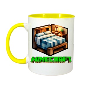 Cana Minecraft Patul Cubic - Img 5