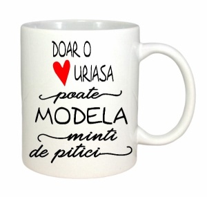 Cana personalizata cu textul Doar o inima uriasa poate modela minti de pitici - Cadou pentru educatoare sau invatatoare - Img 2