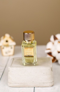 Parfum Lorinna Irish Leather, 50 ml, extract de parfum, UNISEX Inspirat din Memo Paris Irish Leather - Img 2